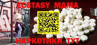 гашиш Моздок