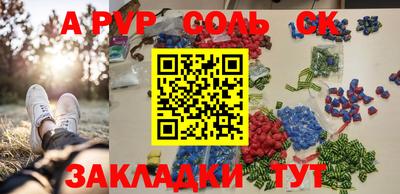 мефедрон мука Можга