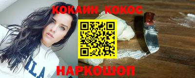 гашиш Моздок