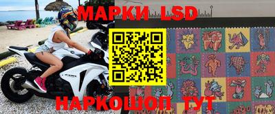 гашиш Моздок