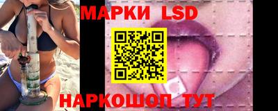 гашиш Моздок