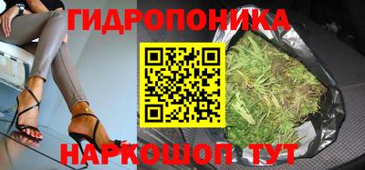 гашиш Моздок