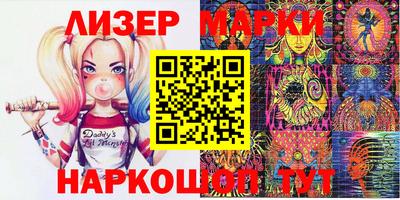 гашиш Моздок