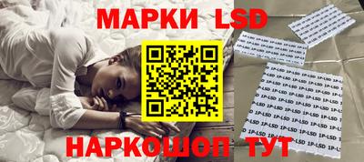 гашиш Моздок