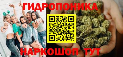 гашиш Моздок