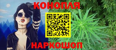 гашиш Моздок