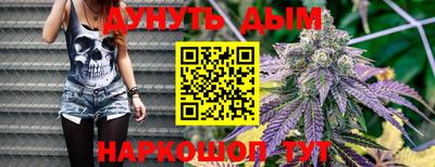 мефедрон мука Можга