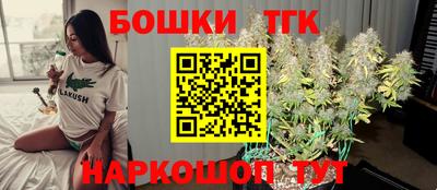 мяу мяу мука Можайск