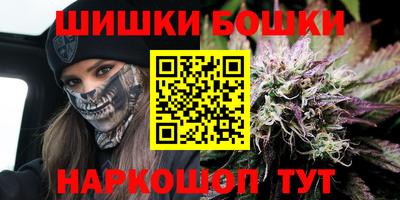 мефедрон мука Можга