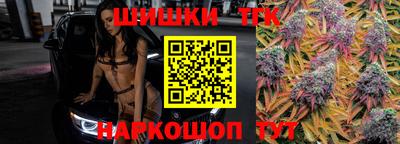 мефедрон мука Можга