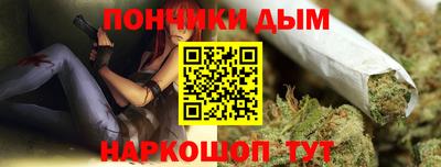 мефедрон мука Можга