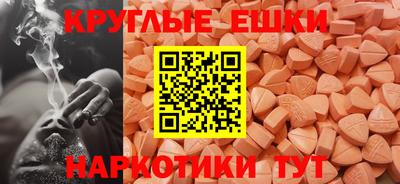 мяу мяу мука Можайск