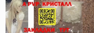 гашиш Моздок
