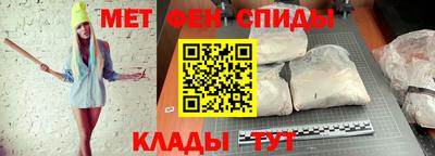 гашиш Моздок
