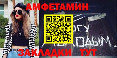 гашиш Моздок