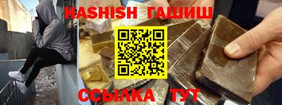 мефедрон мука Можга