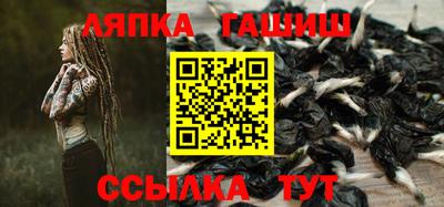 мефедрон мука Можга