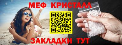 гашиш Моздок