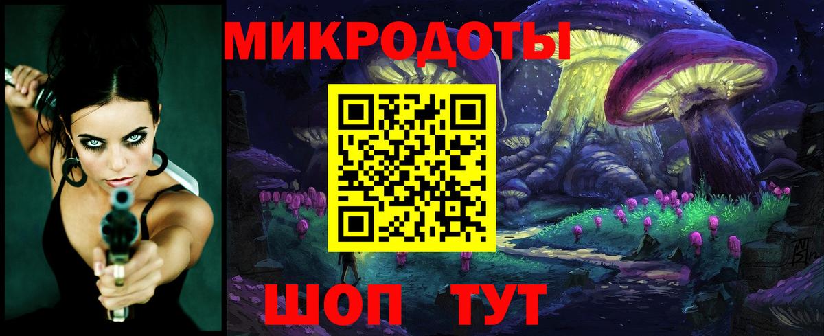 Аксай  Галлюциногенные грибы Magic Shrooms  Псилоцибиновые грибы Psilocybe  Вход с VPN 